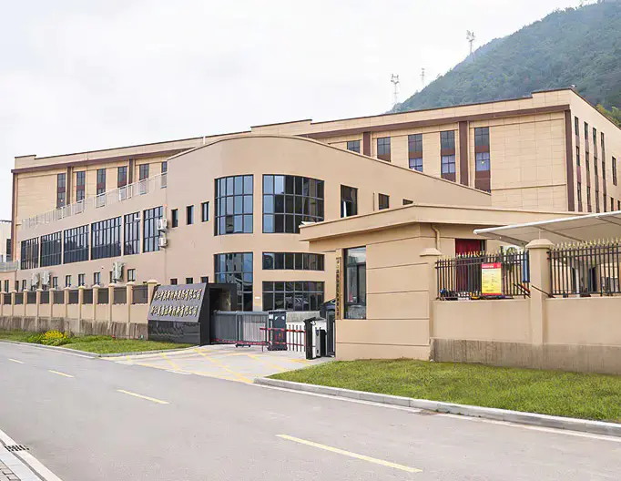 ZheJiang ZhongSheng New Materials Co., Ltd.
